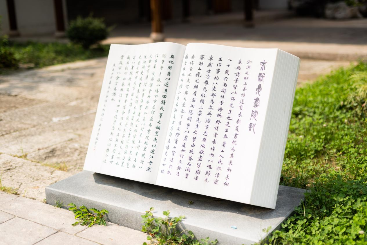 图片2.png
