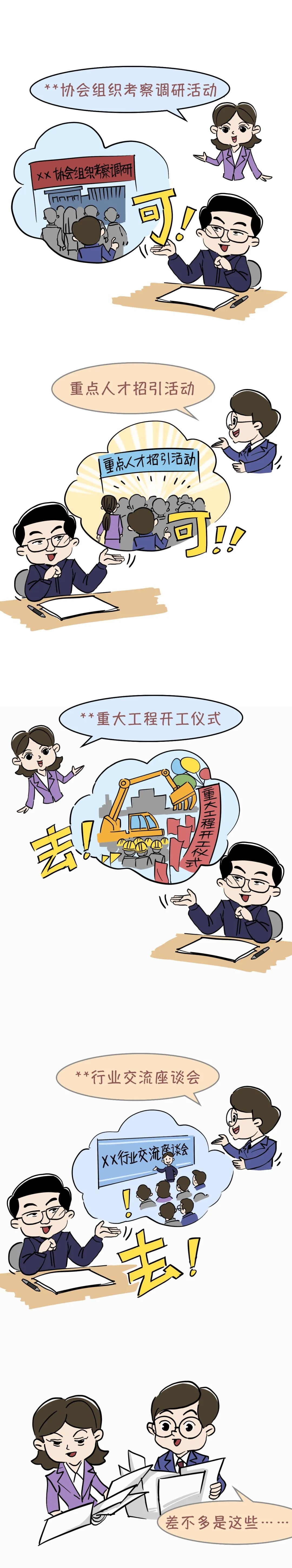 222.jpg